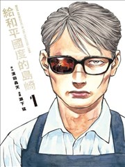 条目卡片 预告与花絮辨识图解